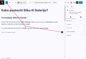 Kako postaviti Sliku ili Galeriju?